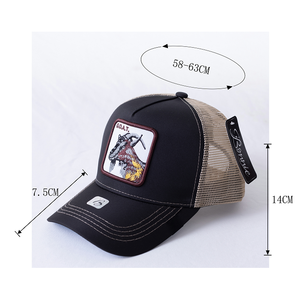 Casquette de camionneur unisexe en tissu mesh avec broderie d'animaux, 6 panneaux, décontractée, printemps-été - Product Image 1