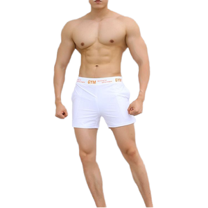 Short de sport taille moyenne en spandex pour hommes, haute élasticité, séchage rapide, doublure en laine et soie glacée, impression de fitness pour les loisirs de plein air - Product Image 4