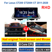 HIOUME Android 14 pour Lexus CT CT200 CT200h F-Sport 8+128G Lecteur Multimédia Automobile CarPlay Autoradio Stéréo Radio GPS Navigation