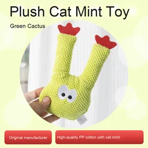 All'ingrosso nuovo cartone animato erba gatta masticare Teaser bacchetta auto-intrattenimento peluche per la noia sollievo confezionato in scatola o in borsa per animali domestici - Product Image 3