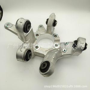 Mangueta de Dirección Trasera Derecha para Ford Explorer 2013-2017, Modelo DB5Z-5B758A - Product Image 2