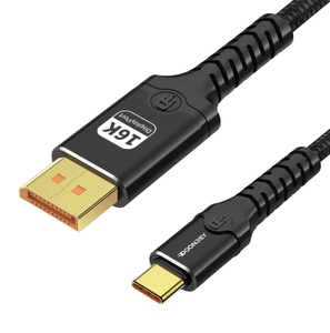 Cable USB Tipo C a DisplayPort 2.1 de Alta Calidad, 16K 60Hz 8K 60Hz, Cable Trenzado Tipo C a DP para Computadoras Portátiles de Oficina y Proyectores - Product Image 2