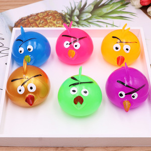 Wholesale Stress Ball <b>Pig</b> <b>Toys</b> TPR Material For Kids And Adults Fidget <b>Toys</b> - Product Image 2