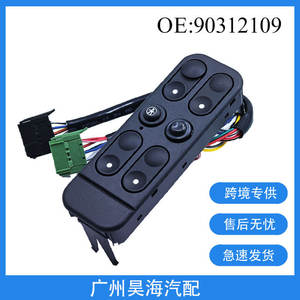 Interruptores de Elevalunas Eléctricos de Plástico ABS Nuevos 90312109 para Opel Vectra 1988-95 - Product Image 5