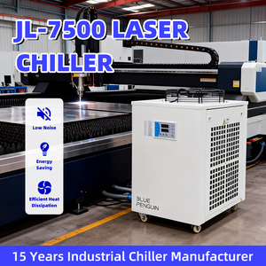브라질용 JL 7500 레이저 쿨러 2HP 조각기 쿨러 UV 프린터 공랭식 산업용 쿨러 블루 펭귄 저렴한 가격 - Product Image 1