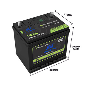 แบตเตอรี่รถยนต์ Shangwei รุ่น 75D23 12V 65Ah สำหรับรถยนต์ฮอนด้า ซีวิค นิสสัน โร้ก มาสด้า - Product Image 2