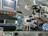 Machine d'étiquetage de bouteilles à grande vitesse pour l'industrie de la santé, pour flacons, ampoules et seringues personnalisés pour les sciences de la vie
