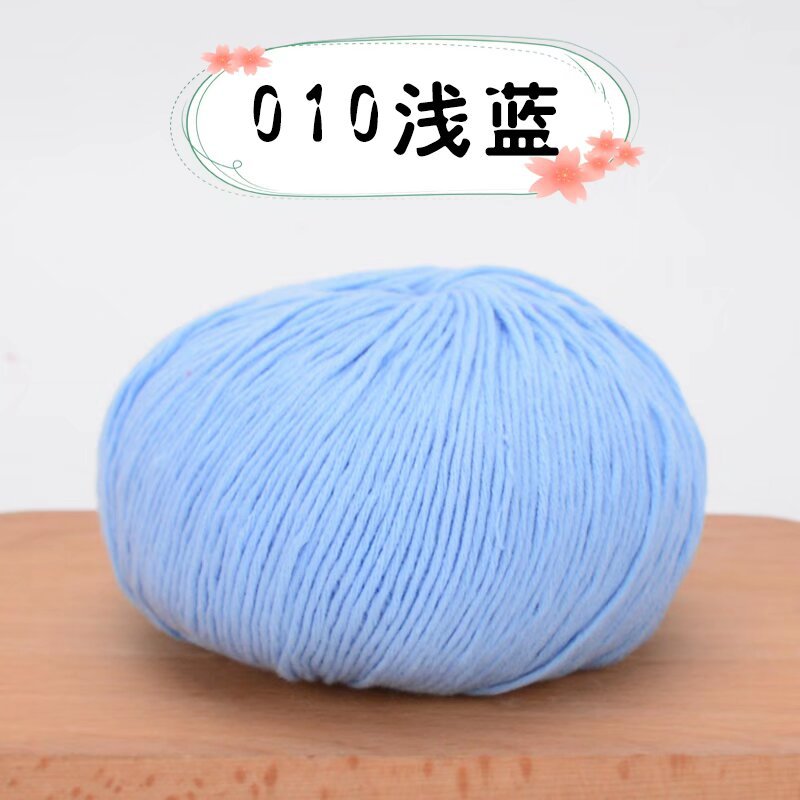 Bleu clair010