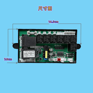 Carte de commande de climatiseur Check22A PG202KC avec fonction de minuterie et kit télécommande en plastique - Product Image 4