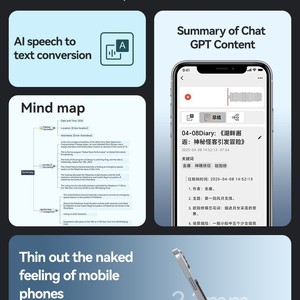 A3P Ultra-Thin AI <b>Voice</b> <b>Recorder</b> Brushed Touch Screen 2-Button HD Translation Transcription - Product Image 3