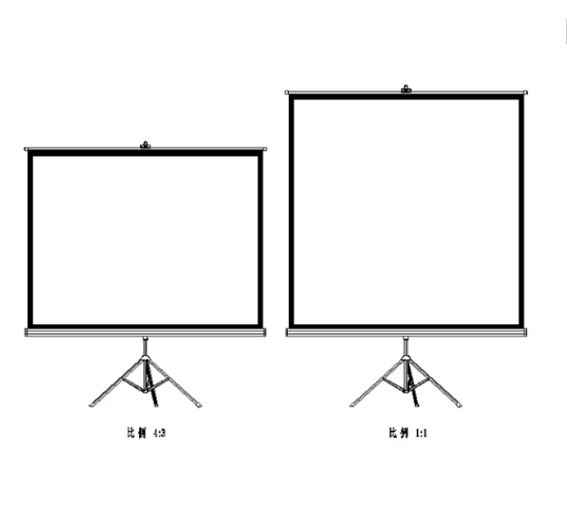TELON Portable and Foldable Projector Screen 4:3 Ratio for Home Outdoor Office Use Tripod Projector Screen