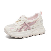 Chaussures tissées respirantes et confortables pour femmes ; Nouvelle collection été 2026 – Baskets blanches décontractées à semelle épaisse de style coréen vintage