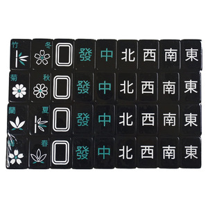 Acrylic Mahjong Tiles Set Black Portable Mini Travel Game Chess Card <b>Entertainment</b> Universal Outdoor Leisure - Product Image 4