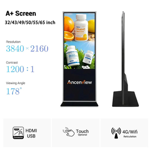 Lecteur publicitaire LCD vertical numérique pour marketing graphique, haute définition 4K, IP54, à poser au sol, best-seller - Product Image 3