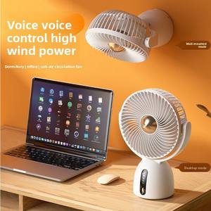 Ventilador <span class=keywords><strong>de</strong></span> circulación <span class=keywords><strong>de</strong></span> mesa con Control <span class=keywords><strong>de</strong></span> <span class=keywords><strong>voz</strong></span> inteligente recargable por USB, batería <span class=keywords><strong>de</strong></span> larga duración para coche, exterior, hogar, dormitorio, oficina, uso doméstico - Product Image 4