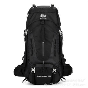 Mochila de Escalada de 60L, Mochila de Senderismo de Montaña para Deportes al Aire Libre, Capacidad de Escalada, Resistente al Agua, Mochila de Trekking, Mochila de Camping - Product Image 5