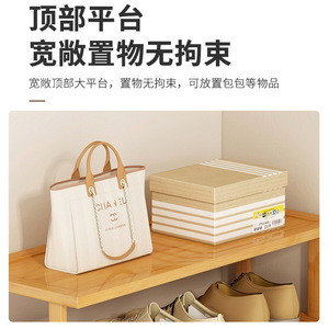 <b>Shoe</b> <b>Rack</b> Multi Layer Wood <b>Storage</b> Organizer For Entryway Home Dormitory Easy Assemble - Product Image 5