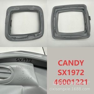 Sello de Puerta para Lavadora Candy 46001221 Epdm SX1972 - Product Image 1