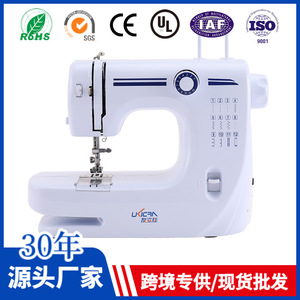 จักรเย็บผ้าไฟฟ้า Ukicra 608A พร้อม 12 รูปแบบการเย็บ สำหรับใช้ในบ้าน - Product Image 5