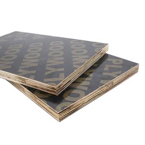 Panneau <span class=keywords><strong>de</strong></span> <span class=keywords><strong>coffrage</strong></span> industriel en contreplaqué fenolique noir filmé WBP E1 <span class=keywords><strong>pour</strong></span> intérieur, 1220x2440mm, 12mm - Product Image 6