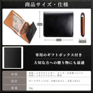 Petit portefeuille en cuir véritable, porte-monnaie fin avec blocage RFID pour hommes, femmes, unisexe, couleur noire et orange - Product Image 3