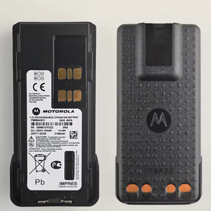 Walkie Talkie Batería para Moto Rola Xpr7550e Dp4801e Dp4400e Dgp8550e Dgp5050e-Batería y Walkie Talkie Batería Larga Precio - Product Image 2