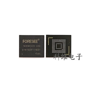NCEMASC9-04G Jiangbo <span class=keywords><strong>Dragon</strong></span> 4 Go de mémoire flash eMMC153, puce de stockage à cellules sphériques, neuve, durée de vie 0-10 ans - Product Image 1