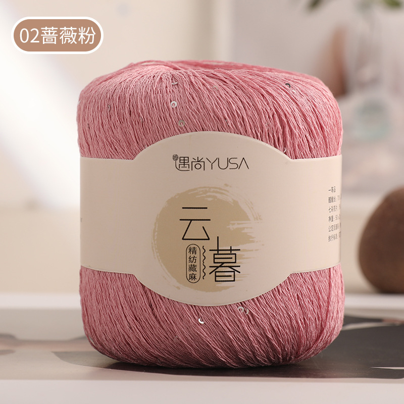 02 poudre de rose