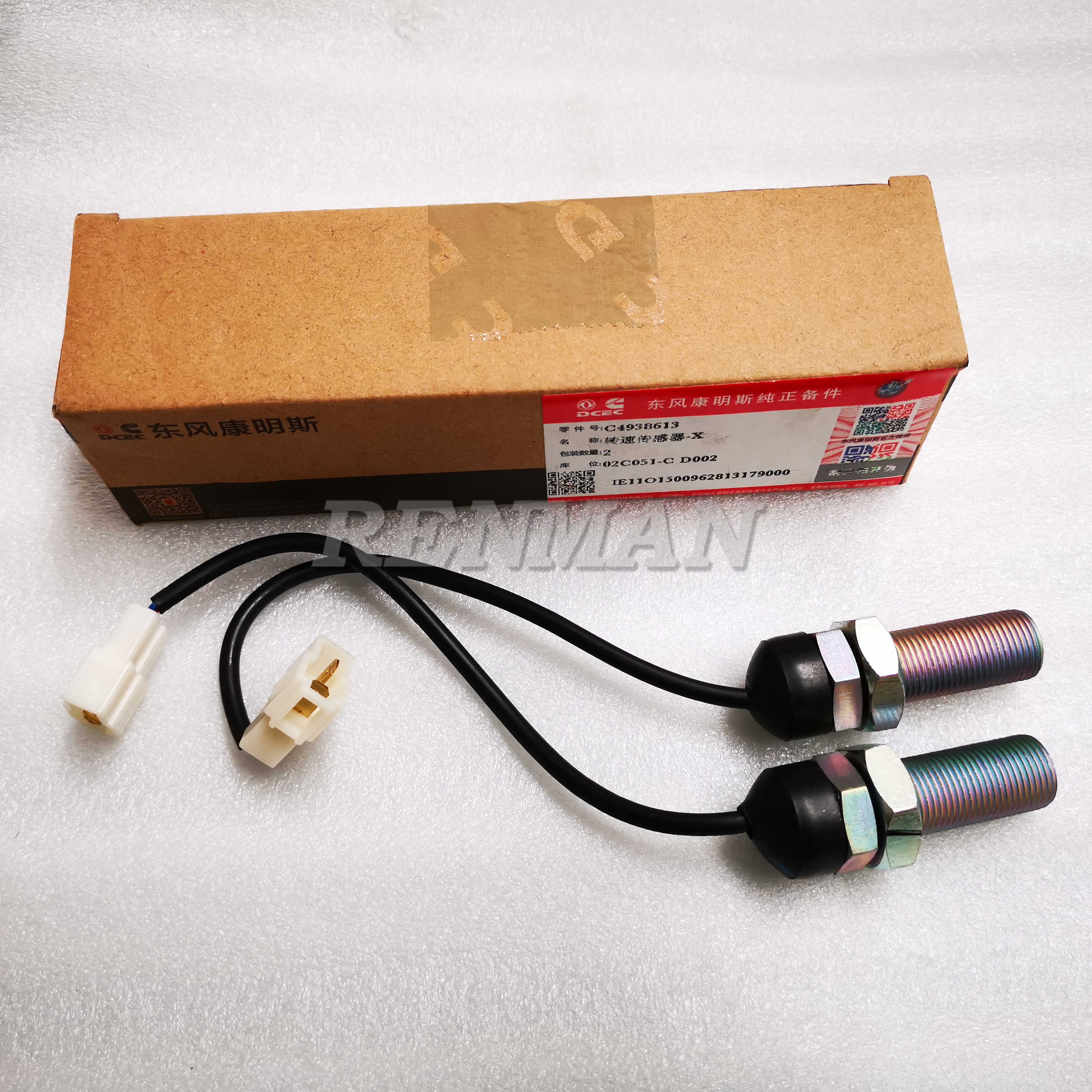 6BT 6BT5.9 Cummins Engine Part - Speed Sensor 4938613