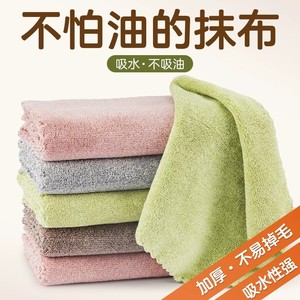 Bamboo Charcoal Fiber Dishcloth Rectangle Super Absorbent Oil Resistant Kitchen Cleaning Cloth - Product Image 4