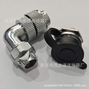 Prise d'alimentation aéronautique ronde coudée étanche WF16, connecteur en alliage de zinc plaqué or cuivre 2-10 broches - Product Image 4