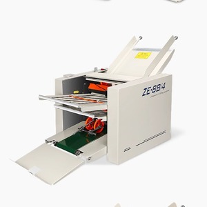 Byon ZE-8B/4 Automatic Folding Machine <b>A3</b> <b>Paper</b> Folding Equipment Industrial Grade Fully Automatic - Product Image 2