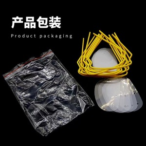 Lunettes de protection jetables anti-poussière pour usage domestique, monture jaune, lentille transparente - Product Image 1