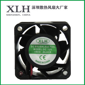 Ventilateur sans balais Xlh Dc 40mm 12V pour serveurs, onduleurs et sèche-linge - Product Image 2