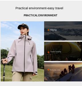 เสื้อแจ็กเก็ตแบบแข็งสำหรับผู้หญิง, ใหม่เสื้อโค้ทแจ็คเก็ตกลางแจ้งชั้นเดียวน้ำหนักเบากันลม - Product Image 4