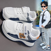 Baskets de sport pour garçons en cuir synthétique, nouvelle collection printemps/automne 2026, chaussures de course décontractées antidérapantes à semelles souples