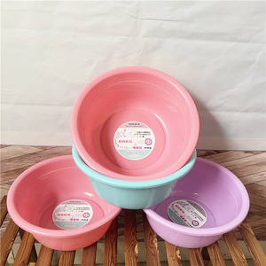 Deepened Plastic <b>Basin</b> <b>Round</b> Thickened Drop Resistant Mixed Color For Washing Laundry School Students - Product Image 1