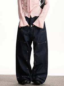 Jeans personnalisés pour femmes, pantalons en <span class=keywords><strong>jean</strong></span> à double taille, jeans en denim brut de haute qualité pour femmes - Product Image 3