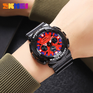 Skmei Sport Watch Digital World Time Waterproof Men's Outdoor Watch With Led Flashlight Tpu Strap - Product Image 2