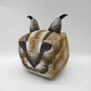 Afloppa Cube Cat Plush Toy Square Washable PP Cotton Decorative <b>Pillow</b> <b>Sofa</b> Desktop Ornament - Product Image 1