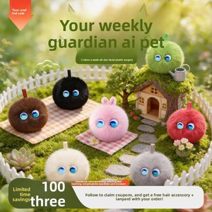 Robot intelligent IA pour enfants, compagnon de conversation et d'apprentissage, jouet en peluche électronique Doudou, cadeau d'anniversaire - Product Image 3