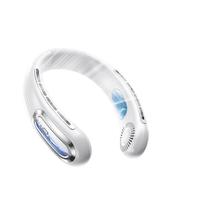 Ventilateur de cou USB pliable moderne et portable amélioré avec batterie 4000 mAh, faible bruit, affichage en anglais - Usage domestique