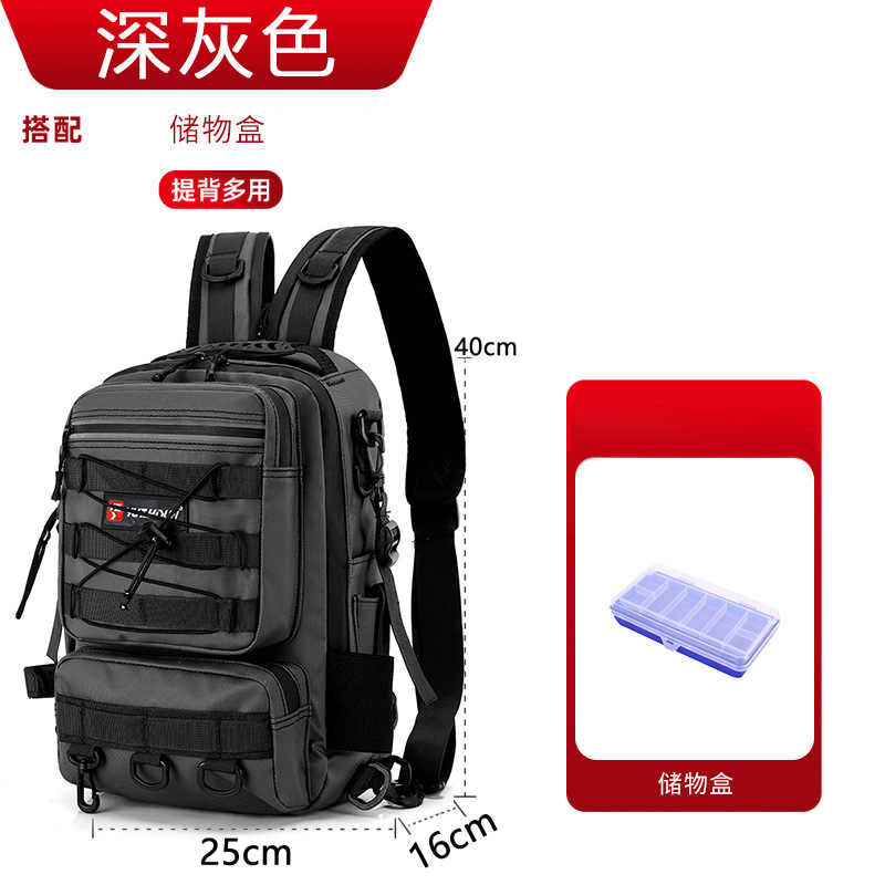 Dark gray leather film (026) + storage box