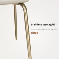 [En stock] Chaise de salle à manger haut de gamme de luxe léger, style crème français, table d'îlot minimaliste, revêtement en cuir et acier inoxydable