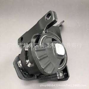 ยางรองแท่นเครื่องมาสด้า GHR9-39-070A KR11-39-070A 2.0L สำหรับ CX5 อะไหล่ทดแทน - Product Image 3