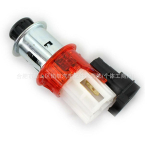 Encendedor Electrónico 1J0919309 Recargable Para Volkswagen Polo Bora Golf Passat - Product Image 5