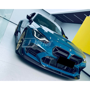 Ensemble de pare-chocs avant en fibre de carbone sèche pour BMW G87 M2 - Product Image 3