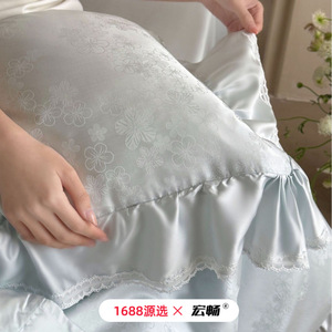 Girlish 60 Count Lenzing Tencel Jacquard Summer <b>Quilt</b> Set 4 Pieces Princess Style Cooling Air Conditioning <b>Quilt</b> - Product Image 4
