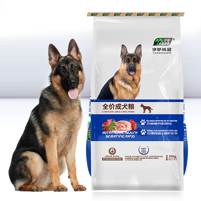 China Wholesale Bulk Cheap Price and Good Favorite Various Shape Can Be Choose Dog Food 20kg