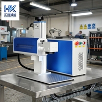 Nouvelle machine de gravure laser CO2 de bureau Raycus Mini - Refroidie par air - Prend en charge DXF/BMP/AI pour le marquage de plaques en bois, d'ornements en cristal